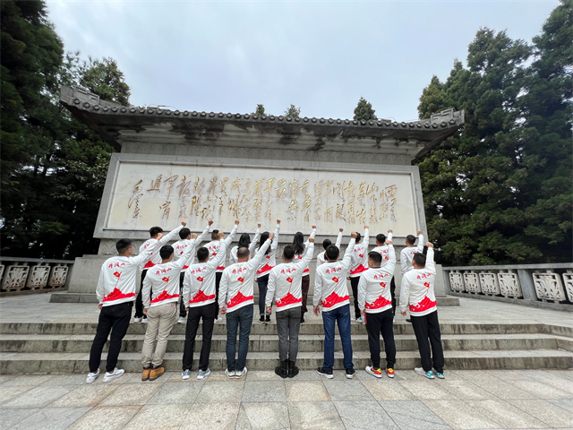 井岡山之旅